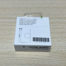 アップル(Apple)のアップル EarPods with Lightning Connector(その他)