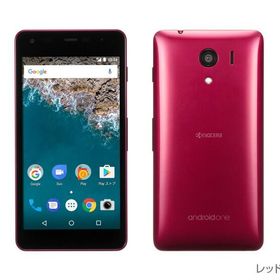 ★大特価セール★Y!mobile Android One S2 レッド