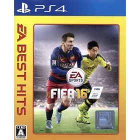 FIFA 16 EA BEST HITS／ＰＳ４(家庭用ゲームソフト)