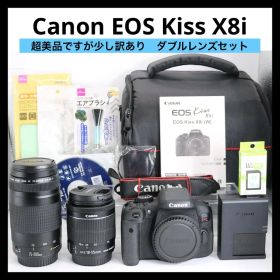 超美品ですが訳あり 【Canon EOS Kiss X8i ダブルレンズセット】