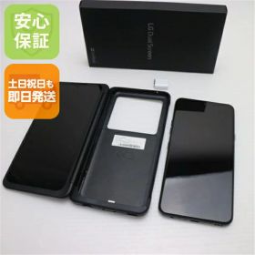 【中古】新品同様 901LG オーロラブラック スマホ 白ロム 中古スマホ 本体 土日祝発送OK
