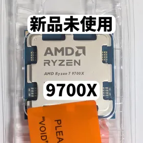 【新品未使用】AMD Ryzen 7 9700X バルク品 AMD 【バルク新品】 Ryzen 7 9700X 100-000001404 3.8GHz Socket AM5