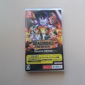 ドラゴンボール ザ ブレイカーズ スペシャルエディション