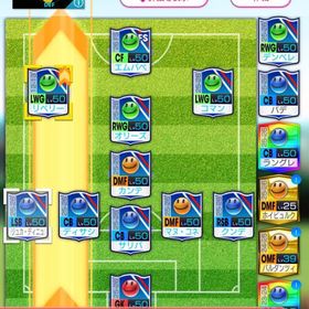 最強のﾌﾗﾝｽ染め‼︎ 戦力573000越え 引退垢 | サカつくRTW(ロード・トゥ・ワールド)のアカウントデータ、RMTの販売・買取一覧