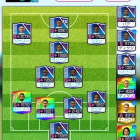 最強フランス代表 60万超え 4選手追加 | サカつくRTW(ロード・トゥ・ワールド)のアカウントデータ、RMTの販売・買取一覧