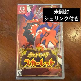 【未開封】ポケットモンスター スカーレット