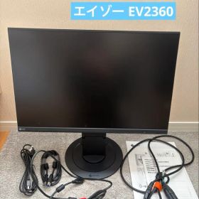 FlexScan EV2360 新品 34,215円 中古 15,999円 | ネット最安値の価格