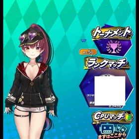 宝鐘マリンC スタンプ多数 Mポ、ダイヤ有 | エムホールデム(mHOLD'EM)のアカウントデータ、RMTの販売・買取一覧