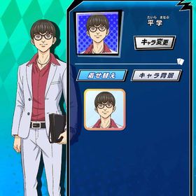 【最安値】【平学（B）】 初期垢 期間限定コラボキャラ トリリオンゲームコラボ | エムホールデム(mHOLD'EM)のアカウントデータ、RMTの販売・買取一覧