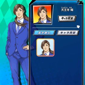 【最安値】【天王寺陽（A）】 初期垢 期間限定コラボキャラ トリリオンゲームコラボ | エムホールデム(mHOLD'EM)のアカウントデータ、RMTの販売・買取一覧