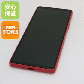 【中古】安心保証 超美品 Xperia 10 III SOG04 ピンク 本体 即日発送 土日祝発送OK あす楽