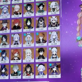 完凸放浪者完凸リネ 高スコア | 原神のアカウントデータ、RMTの販売・買取一覧