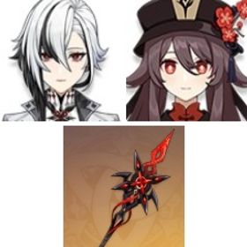 即対応|風鷹剣+天空の傲+赤月のシルエット+四風原典+アルレッキーノ2凸+刻晴+胡桃+夢見月瑞希 | 原神のアカウントデータ、RMTの販売・買取一覧