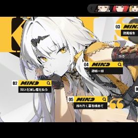 最強アカウント✨破格✨儀玄完凸 未所持キャラ7体 餅武器多数 | ゼンゼロ(ゼンレスゾーンゼロ)のアカウントデータ、RMTの販売・買取一覧