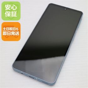 アクオス(AQUOS)の新品同様 SH-53C AQUOS sense7 ブルー M444(スマートフォン本体)