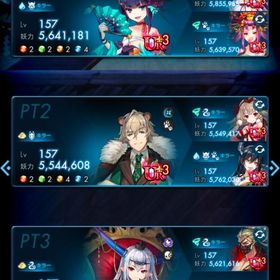 ラグナドール※妖主6体＋閻魔、ぬらあり | ラグナド(ラグナドール)のアカウントデータ、RMTの販売・買取一覧