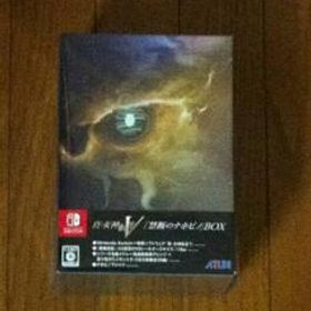 送料無料 新品未開封 Nintendo Switch 真 女神転生V 限定版 禁断のナホビノBOX アトラス 女神転生5 メガテン