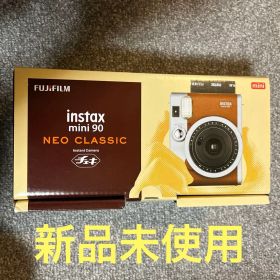 新品 instax mini 90 ネオクラシック ブラウン 茶色
