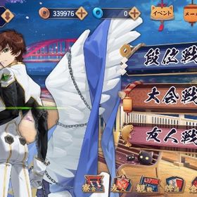 雀豪★１ コードギアス 覚醒スザク | 雀魂 じゃんたまのアカウントデータ、RMTの販売・買取一覧