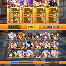 即対応 Rank838 段位42段 フリーレンコンプ 最強デネブ所持垢 | 白猫プロジェクトのアカウントデータ、RMTの販売・買取一覧