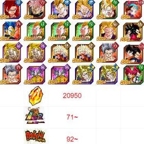 即時対応 | ドッカンバトルのアカウントデータ、RMTの販売・買取一覧