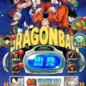 ドッカンバトルデータ | ドッカンバトルのアカウントデータ、RMTの販売・買取一覧