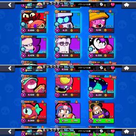 総トロ48000高レートアカウント | ブロスタ(ブロウルスターズ)のアカウントデータ、RMTの販売・買取一覧