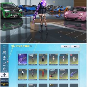 🕊️殿堂水晶2個‼️殿堂95ピンク初心🔥ミサミサ最終リュークM4最終神垢🕊️ | 荒野行動のアカウントデータ、RMTの販売・買取一覧