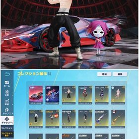 🕊️超安全‼️殿堂dual旧殿堂車🔥マイキー井上たきなクラネル3種キルボ神垢🕊️ | 荒野行動のアカウントデータ、RMTの販売・買取一覧