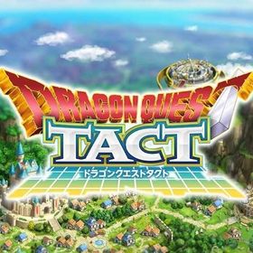 即時対応 | ドラクエタクトのアカウントデータ、RMTの販売・買取一覧