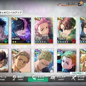 総戦力約29万 SSキャラ×27体 & 200連分（天井分）のジュエル...WIND BREAKER 不良たちの英雄譚 ★激安販売★ 商品リストからセ...【WIND BREAKER 】人気キャラ組合せ自由に選べる垢をどうぞ、手ご...【WIND BREAKER 】人気キャラ組合せ自由に選べる垢をどうぞ、手ご...ウィンヒロ 棪堂哉真斗アカウント販売メインストーリーまで進めました即対応 在庫随時更新 SSキャラ検索可能 リセマラアカウント販売即対応 在庫随時更新 SSキャラ検索可能 リセマラアカウント販売