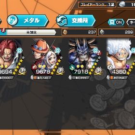 ‼️超フェス5体‼️最強ニカあり🔥 | バウンティラッシュのアカウントデータ、RMTの販売・買取一覧