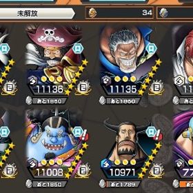 引退🔥環境超フェス多数🔥オバブ63🔥金欠片約1000個所持🔥 | バウンティラッシュのアカウントデータ、RMTの販売・買取一覧