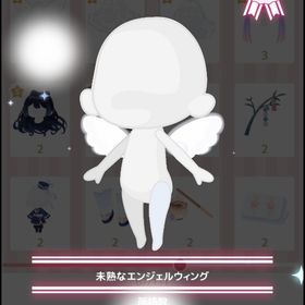 未熟なエンジェルウィング | ハロスイ(ハロースイートデイズ)のアカウントデータ、RMTの販売・買取一覧