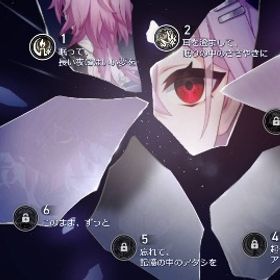 引退 長夜月2凸餅 黄泉2凸餅などなど | 崩壊スターレイル(崩スタ)のアカウントデータ、RMTの販売・買取一覧