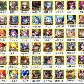 🔍新キャラ更新✨自由検索可 | ラスクラ(ラストクラウディア)のアカウントデータ、RMTの販売・買取一覧