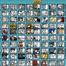 最強垢 期間限定！猫缶︰50000 画像のキャラは所持中 宇宙編 [15.0更新済] | にゃんこ大戦争のアカウントデータ、RMTの販売・買取一覧