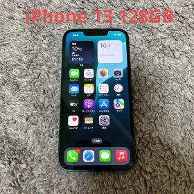iPhone 13 128GB グリーン