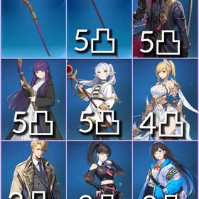 石7万4510個【未進行 フリーレンコラボ フリーレン5凸 フェルン5凸+画像のキャラ所持】 | 俺アラ(俺だけレベルアップな件：ARISE)のアカウントデータ、RMTの販売・買取一覧