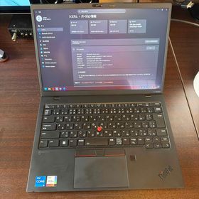 レノボ(Lenovo)の【中古】ThinkPad X1 Nano Gen3 ※カメラ故障(ノートPC)