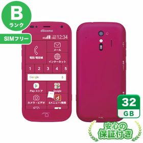 【SIMフリー】らくらくスマートフォン me F-01L ピンク32GB 本体[Bランク] Androidスマホ 中古 送料無料 当社3ヶ月保証