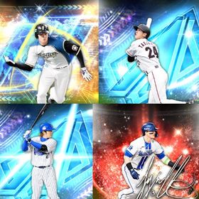 @80🔹初期垢🔹s41🔥エナジー444🔥🌟アーチスト4🌟大谷 高橋由伸 多村 | プロスピAのアカウントデータ、RMTの販売・買取一覧