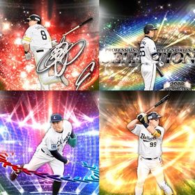 a248🔹初期垢🔹s37🔥エナジー2200🔥🌟アーチスト1🌟柳田 秋山 | プロスピAのアカウントデータ、RMTの販売・買取一覧