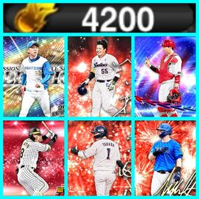 Vロ未進行✨【4200エナジー】‼️【S×94】‼️S凸コーチ×2‼️ | プロスピAのアカウントデータ、RMTの販売・買取一覧