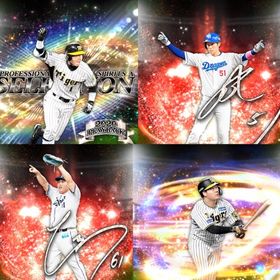 🔹初期垢🔹s85🔥エナジー747🔥🌟アーチスト1枚🌟限凸2 鳥谷 平良 上林 | プロスピAのアカウントデータ、RMTの販売・買取一覧