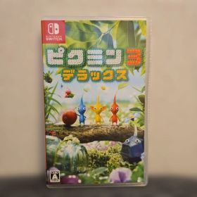 ピクミン3 デラックス Nintendo Switch
