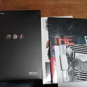 ●PS5 野狗子 Slitterhead マニアックエディション ヤクシ スリッターヘッド 限定版 特典のみ 未使用●