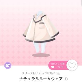 ポメとの暮らし。3点セット | ポケコロツイン(ポケツイ)のアカウントデータ、RMTの販売・買取一覧