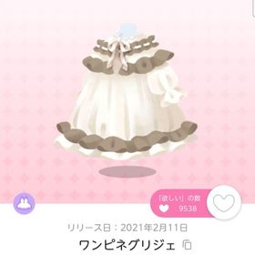 白黒羊のメメとリリ3点セット | ポケコロツイン(ポケツイ)のアカウントデータ、RMTの販売・買取一覧