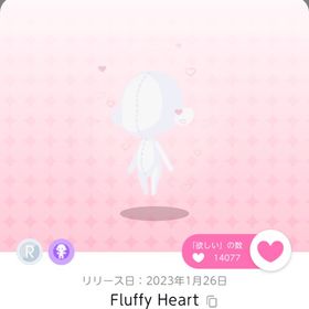 期間限定値下げ Fluffy Heart | ポケコロツイン(ポケツイ)のアカウントデータ、RMTの販売・買取一覧